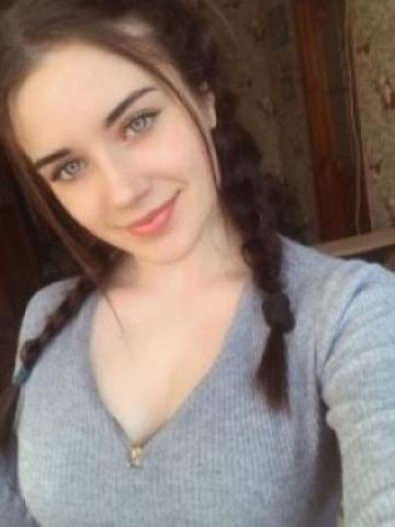 Зина