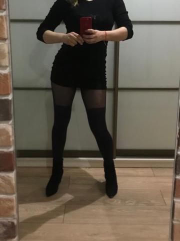 Лера